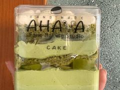 -AHAVA·Fang Baking Studio