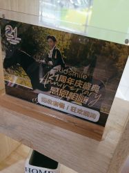 点击看大图 -小鬼当佳儿童摄影(印象汇桥北店)