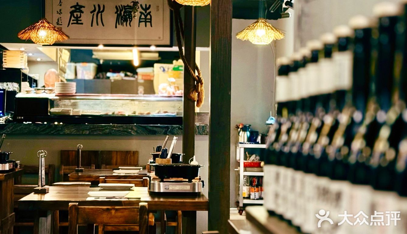 📍 南瀛水產  ⭐️ 正宗地道磯燒滋味