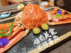 -吉之仙•中国制造•出口级食材日料店(领事馆总店)