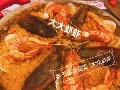 -Mezomd曼索蒂西班牙餐厅(广粤店)