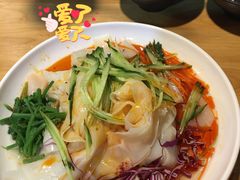 西安凉皮-醉长安(南门总店)