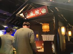 -绿茶餐厅(光谷世界城步行街店)
