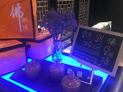 -上海虹桥宾馆味翠餐厅