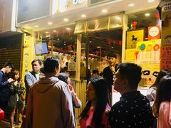 -松记糖水店(铜锣湾分店)