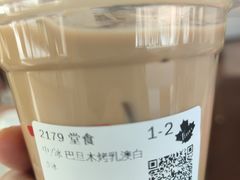 -Tims天好咖啡(河西万象城店)