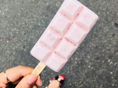 -WONDER ICE 萬得冰田(建設路总店)