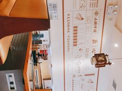 -灶座小锅烀饼·铁锅炖(全国总店)