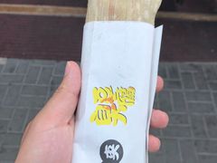 -老绍兴三味臭豆腐(奥林匹克购物广场店)