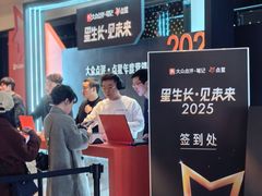 -成都华尔道夫酒店