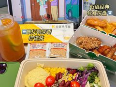 -豪客来牛排(大汉口城店)