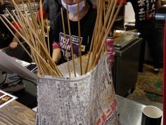 包装-乐彡炸串·烤苕皮(西单华威约饭街店)