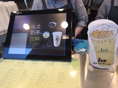 -1点点(望京SOHO店)