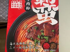 -KKV(南京新城市广场店)