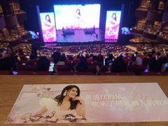 -交通银行前滩31演艺中心