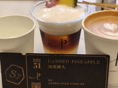 -Parking Coffee(孩儿巷店)