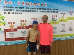 -梧桐阳光国际游泳健身会所(亚运村店)