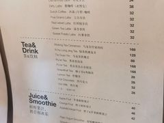 -MUSEO COFFEE咖啡博物馆