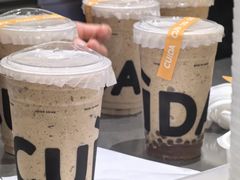 -CUIDA(湾悦城店)
