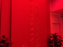 -中共一大纪念馆
