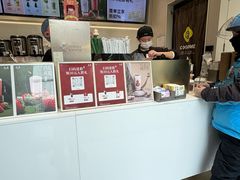 -古茗(磨店美食街店)