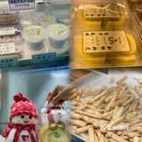 周浦平替版广莲申，周浦人民真有福气