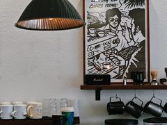 -Tequila Espresso(嘉善路店)
