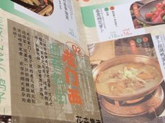 -南京大牌档(龙江新城市广场店)