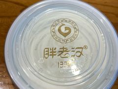 -胖老汉清真餐饮(西御街店)