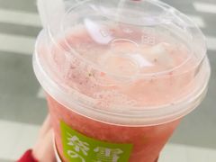 -奈雪的茶(新天地广场PRO店)