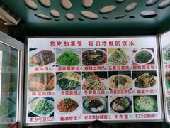 -德胜小馆(德胜门店)