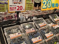 -AEON永旺(东方宝泰店)