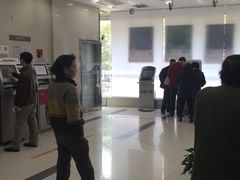 -中国工商银行(上海市临沂路支行)