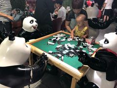 -串天下串串香(宽窄巷子店)