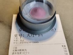 -京城小江南·北京烤鸭·江南土菜·白鱼(中关村店)