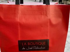 -Salon de The de Joel Robuchon(外滩18号店)