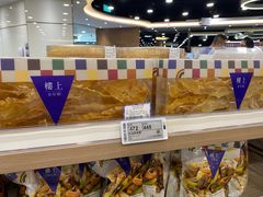 -楼上(新馬路澳門廣場店)