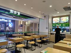 -蒙自源米线大王(花园城商场店)