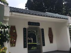 -晓港公园