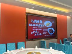 -朱仔记食府(江南大道店)