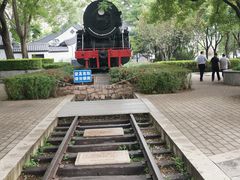 -玲珑塔公园