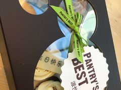 -派悦坊·甜品·蛋糕(日坛店)