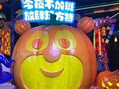 -南宁方特东盟神画