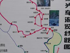 -北京凤凰岭