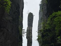 -恩施大峡谷
