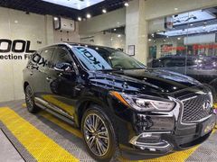 -利美特•威固V-KOOL双膜(杨浦授权店)