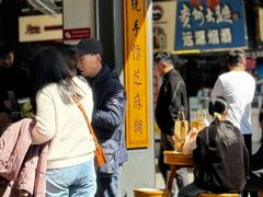 -芝麻糊世家(西华店)