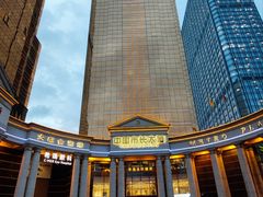 -广州中国市长大厦