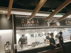 -太二酸菜鱼(中山龙之梦店)