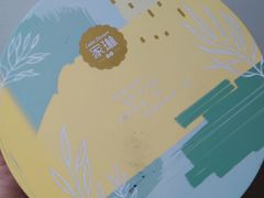 -家琳甜品(江南东店)